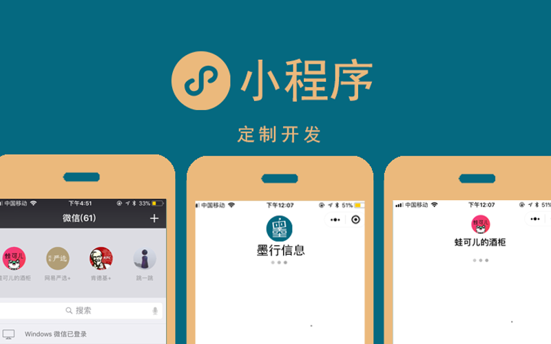 管理系统开发:选择最适合的方案