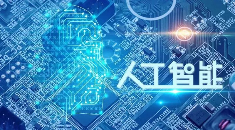 小程序定制:为何成为企业数字化转型的新引擎?