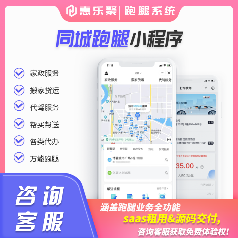 如何选择最适合的管理系统?面对众多选项,你应该从哪些方面进行考量呢?