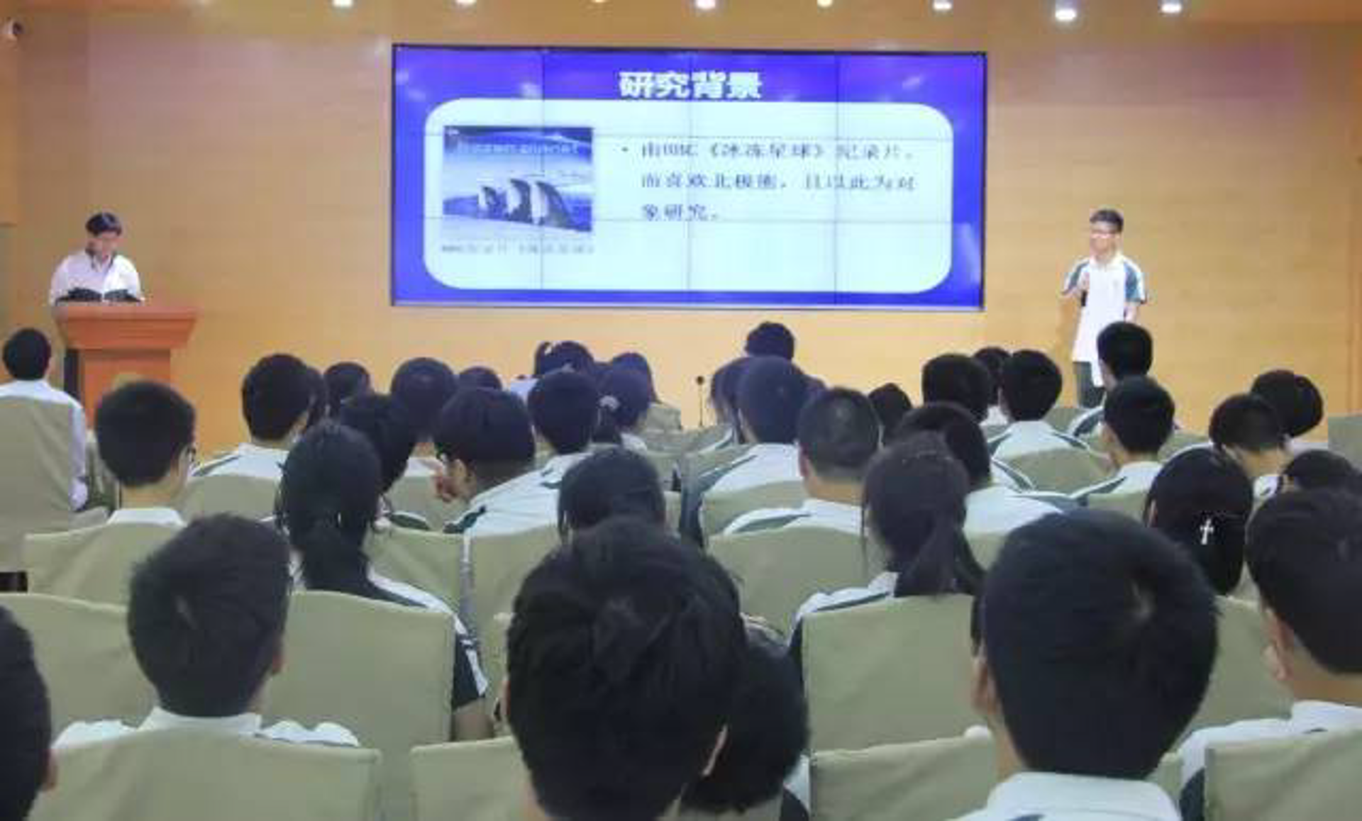 蜀力行网络科技