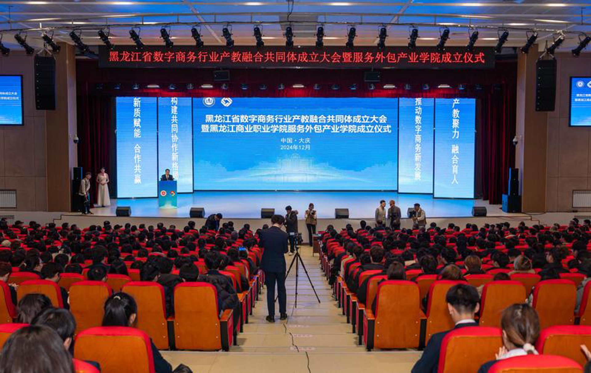 成都app开发市场新动态:如何抓住机遇?